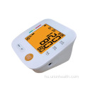 Automatikus BP otthoni testreszabott vérnyomás -monitor használata